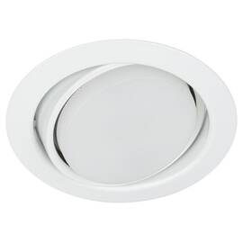 Встраиваемый светильник Эра KL35 А WH /1 Б0048953