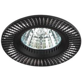 Встраиваемый светильник Эра KL32 AL/BK/1 Б0049563