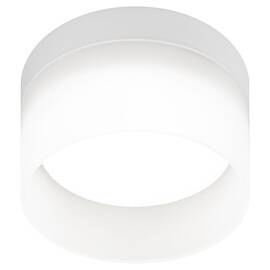 Встраиваемый светильник Эра DK98 WH Б0056348