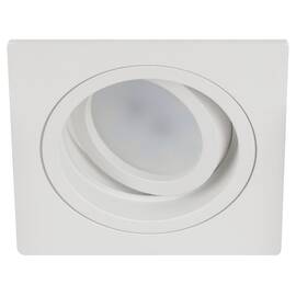 Встраиваемый светильник Эра KL85 WH Б0054348