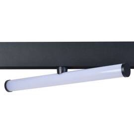 Трековый магнитный светильник Эра TRM20-8-10W4K-B Б0054831