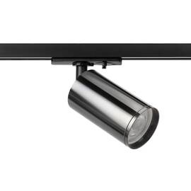 Трековый светильник Эра TR39-GU10 ВСН Б0053314