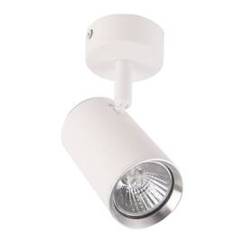 Спот Эра OL35 WH Б0056363