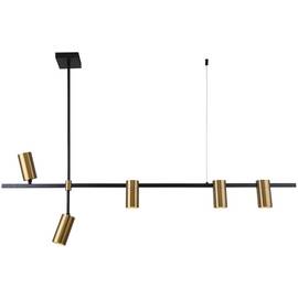 Люстра на штанге Stilfort Ausver 2162/05/05P