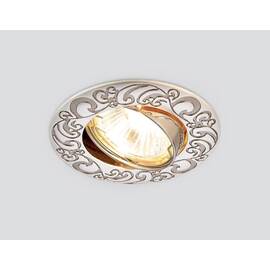 Встраиваемый светильник Ambrella Light 710 PS/N