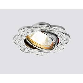 Встраиваемый светильник Ambrella Light 750 CH/SL