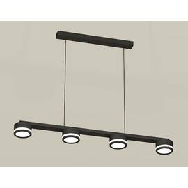 Подвесной светильник Ambrella Light Traditional (C9152, N8415) XB9152200