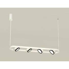 Подвесной светильник Ambrella Light Traditional (C9163, N8113) XB9163101