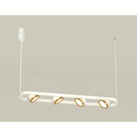 Подвесной светильник Ambrella Light Traditional (C9163, N8124) XB9163102