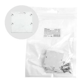Заглушка без отверстия для профиля CAB256 (комплект 4шт) Feron LD352 48227