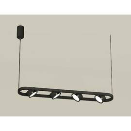 Подвесной светильник Ambrella Light Traditional (C9164, N8113) XB9164100