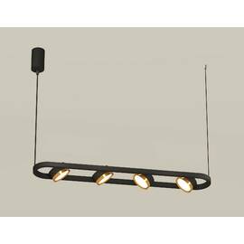 Подвесной светильник Ambrella Light Traditional (C9164, N8124) XB9164102