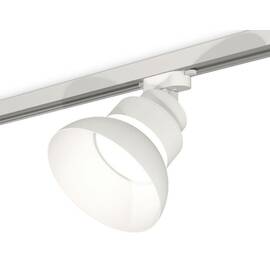 Трековый светильник Ambrella Light Track system (A2524, A2105, C8101, N8140) XT8101200