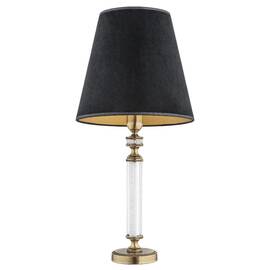 Настольная лампа Kutek Sparone SPA-LG-1(P/A)