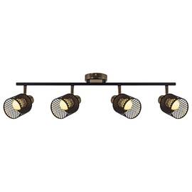 Спот Reluce 05900-0.8-04 BK+FGD