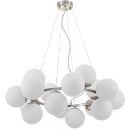 Подвесная люстра MyFar Aerton MR1940-16P