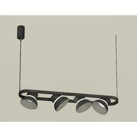 Подвесной светильник Ambrella Light Traditional DIY (С9164, N8141) XB9164080