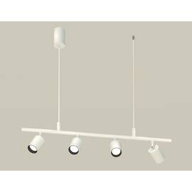 Подвесной светильник Ambrella Light Traditional DIY (С9001, С6312, N6111) XB9001130