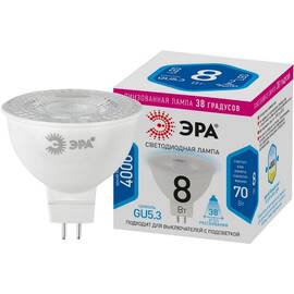 Лампа светодиодная Эра GU5.3 8W 4000K LED Lense MR16-8W-840-GU5.3 Б0054939