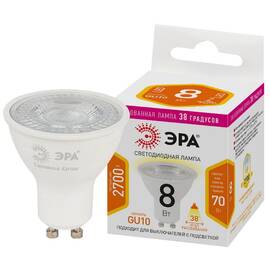 Лампа светодиодная Эра GU10 8W 2700K LED Lense MR16-8W-827-GU10 Б0054941