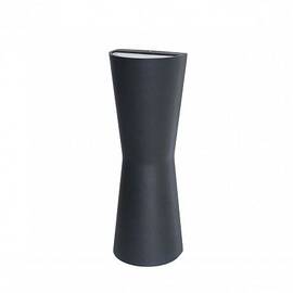 Уличный настенный светодиодный светильник Favourite Longus 2684-2W