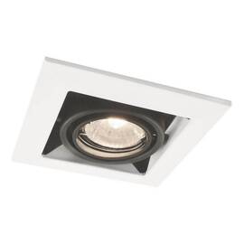 Встраиваемый светильник Arte Lamp Cardani Piccolo A5941PL-1WH