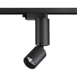 Трековый однофазный светильник Novotech Tubo 359319