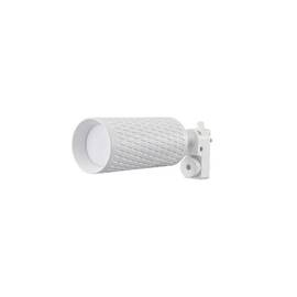 Трековый светильник Lucia Tucci Tenco LTP-T016-01GU10-W