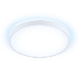 Потолочный светильник Ambrella Light Orbital Air FZ3001