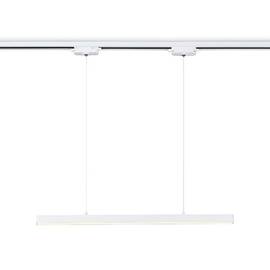 Трековый однофазный светильник Ambrella Light Track System GL6782