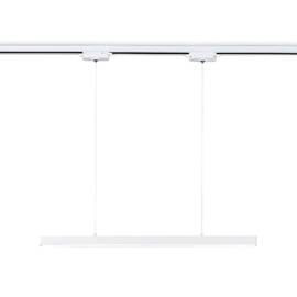 Трековый однофазный светильник Ambrella Light Track System GL6783