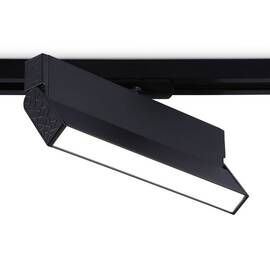 Трековый однофазный светильник Ambrella Light Track System GL6808