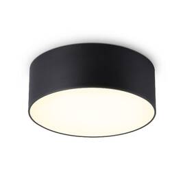 Потолочный светильник Ambrella Light Orbital Air Alum FV5513