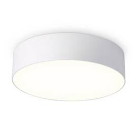 Потолочный светильник Ambrella Light Orbital Air Alum FV5519