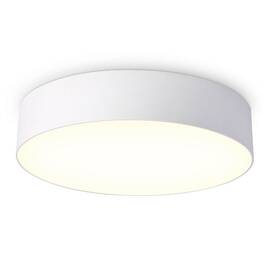 Потолочный светильник Ambrella Light Orbital Air Alum FV5523