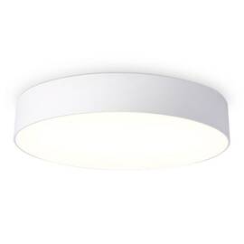 Потолочный светильник Ambrella Light Orbital Air Alum FV5527