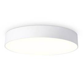 Потолочный светильник Ambrella Light Orbital Air Alum FV5531