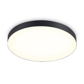 Потолочный светильник Ambrella Light Orbital Air Alum FV5537
