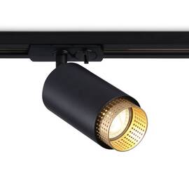 Трековый однофазный светильник Ambrella Light Track System GL5162