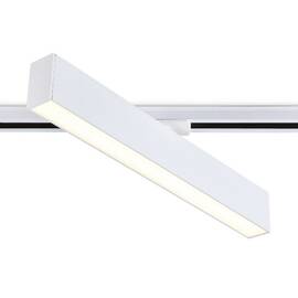 Трековый однофазный светильник Ambrella Light Track System GL6769