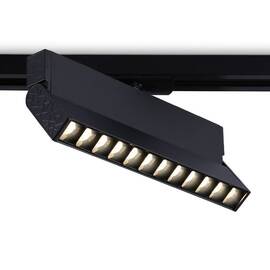 Трековый однофазный светильник Ambrella Light Track System GL6817