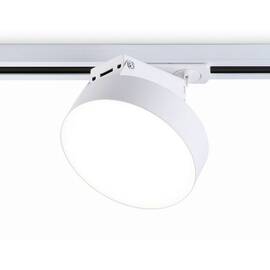 Трековый однофазный светильник Ambrella Light Track System GL6837