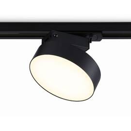 Трековый однофазный светильник Ambrella Light Track System GL6839
