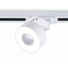 Трековый однофазный светильник Ambrella Light Track System GL6861
