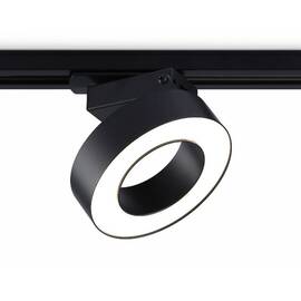 Трековый однофазный светильник Ambrella Light Track System GL6868