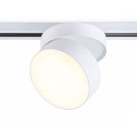Трековый однофазный светильник Ambrella Light Track System GL6872