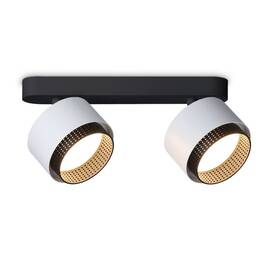 Спот Ambrella Light Techno family TN71285