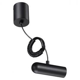 База накладная для ввода питания с заглушкой и проводом-подвесом (длина провода – 2 м) Novotech Kons