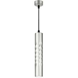 Подвесной светильник Эра PL24 SL Б0059813