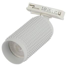 Трековый однофазный светильник Эра TR40-GU10 WH Б0054198